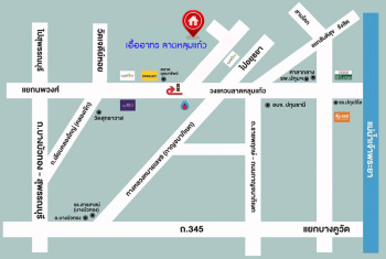 *****คอนโดมิเนียมมือสองปทุมธานี โครงการ เอื้ออาทร ลาดหลุมแก้ว พื้นที่ใช้สอยกว้างถึง 33.42 ตร.ม. ฟังก์ชัน 2 ห้องนอน 1 ห้องน้ำ บนทำเลเดินทางสะดวก เชื่อมต่อถนนปทุมธานี-ลาดหลุมแก้ว, ถนนปทุมธานี-บางเลน และจุดขึ้นทางด่วน "ปทุมธานี-ลาดหลุมแก้ว"